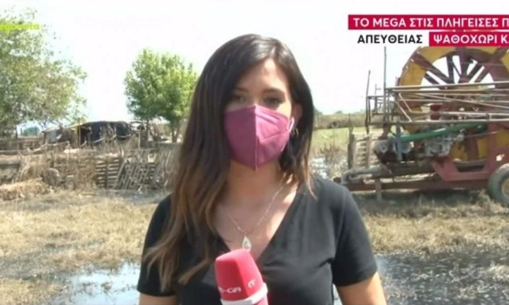 Απρόοπτο σε ζωντανή μετάδοση – Ρεπόρτερ είδε φίδι σε πλημμυρισμένο χωράφι